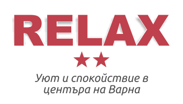Хотел Релакс Варна